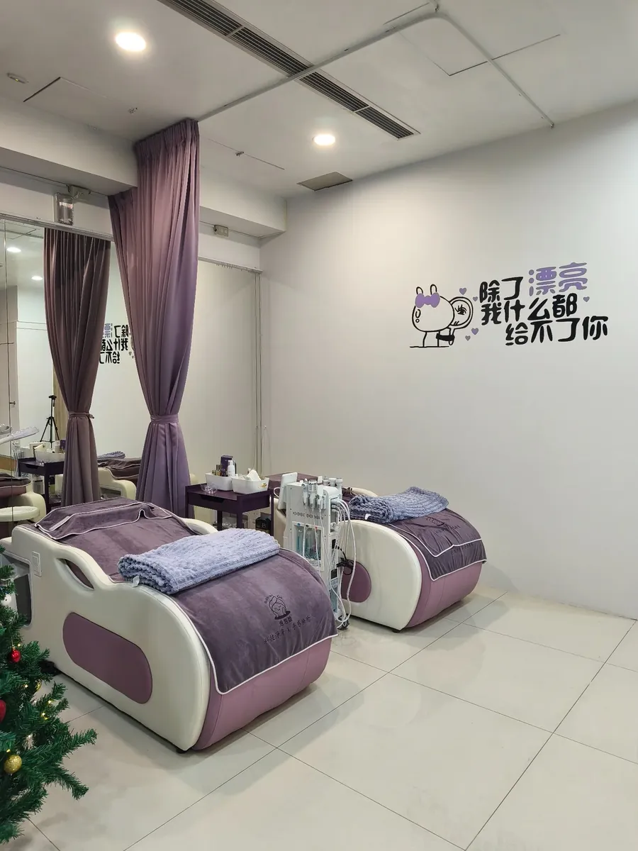 泡泡臉八德館店內護膚空間實景